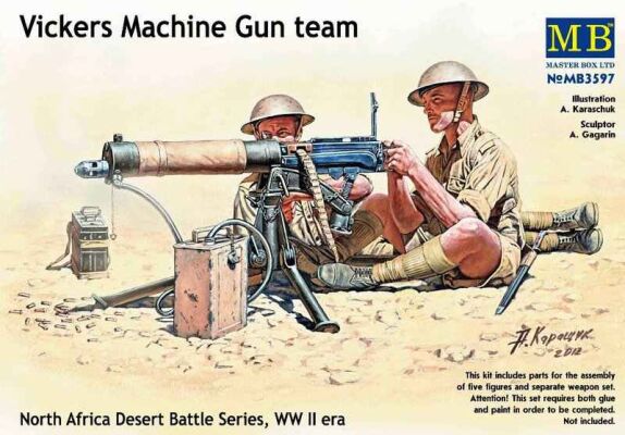 “Vickers Machine Gun team, North Africa Desert Battle Series, WW II era” детальное изображение Фигуры 1/35 Фигуры