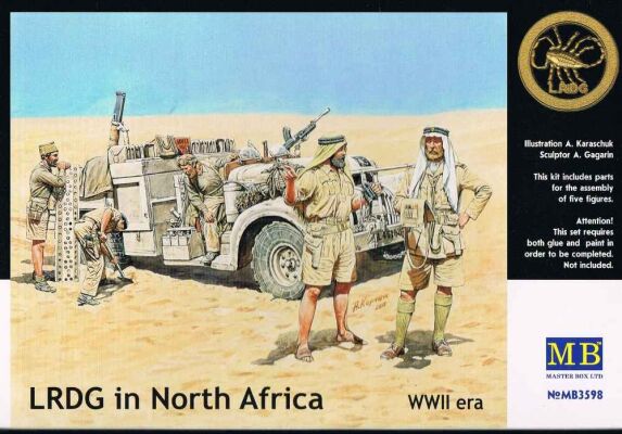 «LRDG в Северной Африке, эпоха Второй мировой войны» детальное изображение Фигуры 1/35 Фигуры