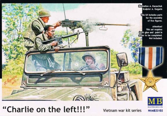 preview «Чарли слева!!! Серия снаряжения для войны во Вьетнаме»