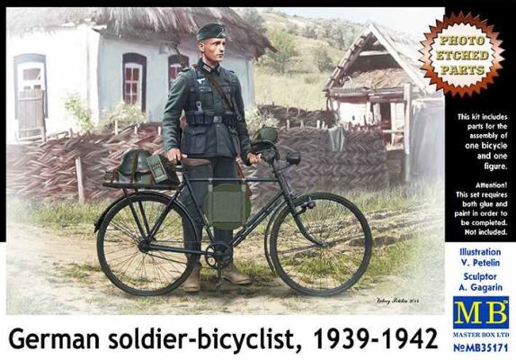 &quot;Немецкий солдат-велосипедист, 1939-1942 гг.&quot; детальное изображение Фигуры 1/35 Фигуры