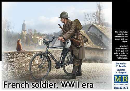 «Французький солдат часів Другої світової війни» детальное изображение Фигуры 1/35 Фигуры