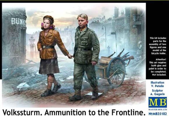 &quot;Volkssturm. Ammunition to the Frontline&quot; детальное изображение Фигуры 1/35 Фигуры