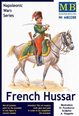 &quot;French Hussar, Napoleonic Wars era&quot; детальное изображение Фигуры 1/32 Фигуры