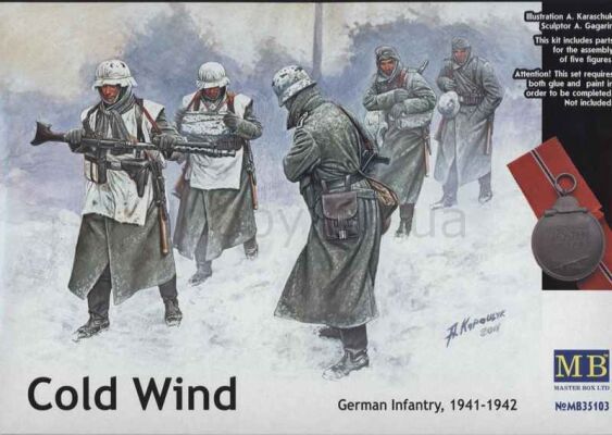 Холодний вітер, німецька піхота, 1941-1942 детальное изображение Фигуры 1/35 Фигуры