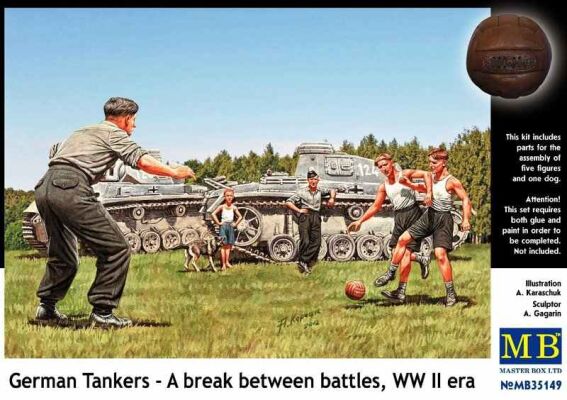 Немецкие танкисты - Перерыв между боями, эпоха Второй мировой войны детальное изображение Фигуры 1/35 Фигуры