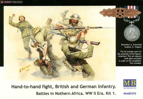 Hand-to-Hand Fight, British and German Infantry. Battles in Nothern Africa детальное изображение Фигуры 1/35 Фигуры