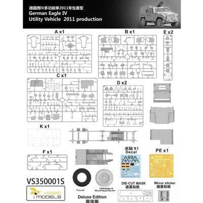 Збірна модель 1/35 Німецький автомобіль Eagle IV (2011) Deluxe Edition Vespid Models VS350001S детальное изображение Автомобили 1/35 Автомобили