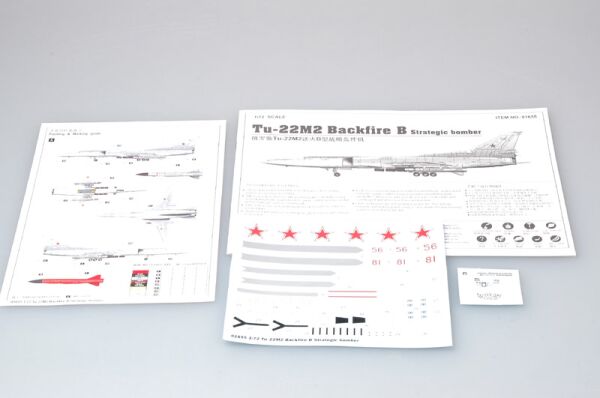 Збірна модель стратегічного бомбардувальника Ту-22М2 Backfire B детальное изображение Самолеты 1/72 Самолеты