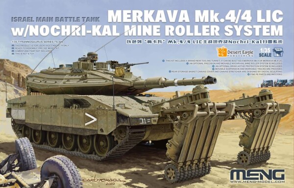 Збірна модель 1/35 Танк Меркава Mk.4/4 LIC із системою мінних катків Nochri-Kal Meng TS-049 детальное изображение Бронетехника 1/35 Бронетехника