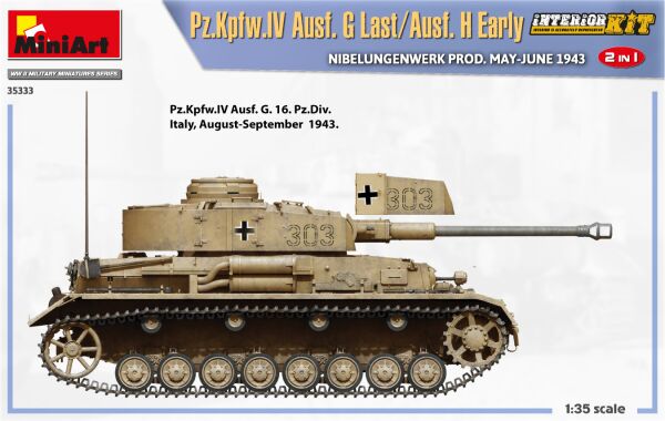 Pz.Kpfw.IV Ausf. G Last/Ausf. H Early. NIBELUNGENWERK PROD. MAY-JUNE 1943. 2 IN 1 INTERIOR KIT детальное изображение Бронетехника 1/35 Бронетехника