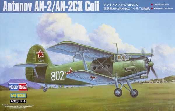 Сборная модель самолета Antonov AN-2/AN-2CX Colt детальное изображение Самолеты 1/48 Самолеты