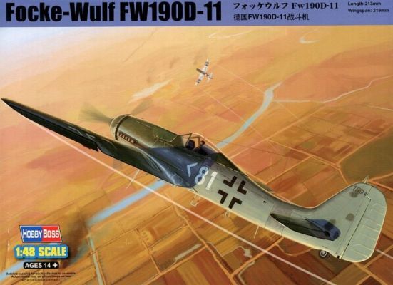 Сборная модель немецкого истребителя Focke-Wulf FW190D-11 детальное изображение Самолеты 1/48 Самолеты