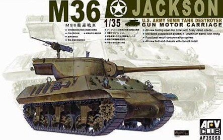 Збірна модель 1/35 90-мм самохідна артилерійська установка M36 "Jackson" (США) AFV Club 35058 детальное изображение Бронетехника 1/35 Бронетехника