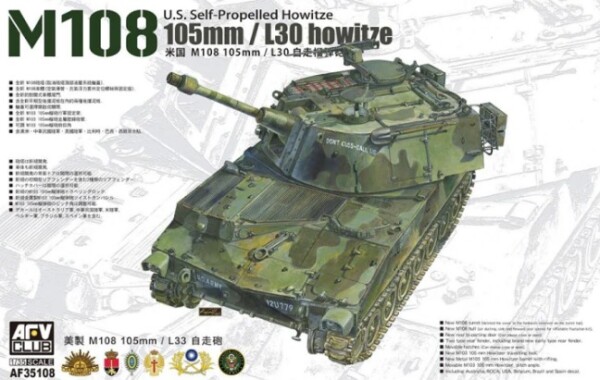 Збірна модель 1/35 Американська самохідна гаубиця M108 (105-мм гаубиця з довжиною ствола 30 калібрів) AFV Club 35108 детальное изображение Артиллерия 1/35 Артиллерия