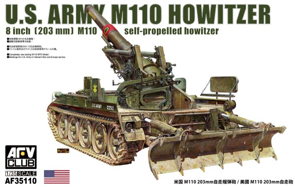 Збірна модель 1/35 8-дюймова (203-мм) самохідна гаубиця M110 армії США AFV Club 35110 детальное изображение Артиллерия 1/35 Артиллерия