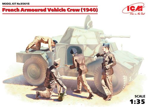 Экипаж французского бронеавтомобиля (1940 г.)  детальное изображение Фигуры 1/35 Фигуры