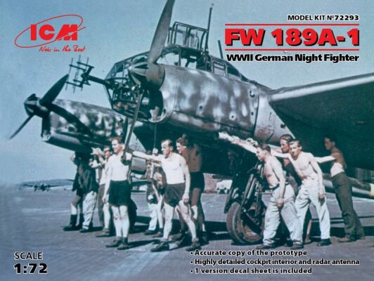 FW 189A-1 German night fighter детальное изображение Самолеты 1/72 Самолеты