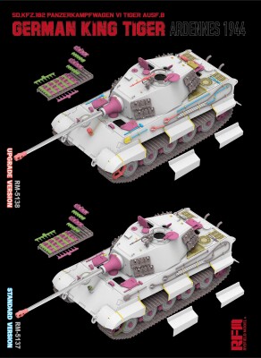 Збірна модель 1/35 Німецький танк королівський тигр Sd.Kfz. 182 Pz.Kpfw.VI Ausf.B Арденни 1944 р. (стандартна версія) Rye Field Model RFM 5137 детальное изображение Бронетехника 1/35 Бронетехника