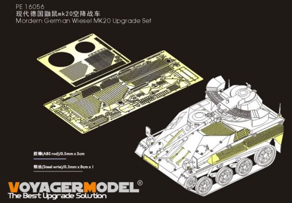 1/16  Modern German Wiesel MK20 Upgrade Set TAKOM 1014 детальное изображение Фототравление Афтермаркет