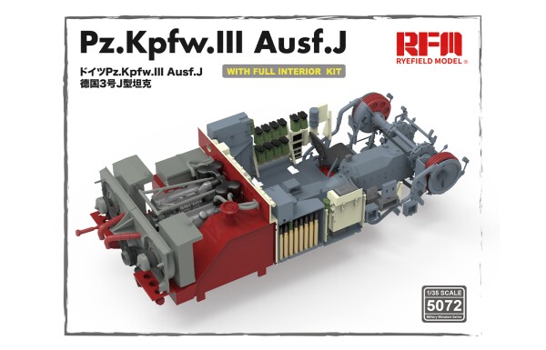 Збірна модель 1/35 Танк Pz.Kpfw.III Ausf.J з повним інтер'єром Rye Field Model RM-5072 детальное изображение Бронетехника 1/35 Бронетехника