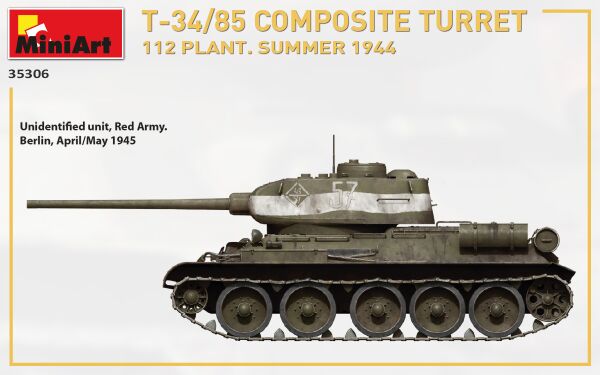 T-34/85 COMPOSITE TURRET. 112 PLANT. SUMMER 1944 детальное изображение Бронетехника 1/35 Бронетехника