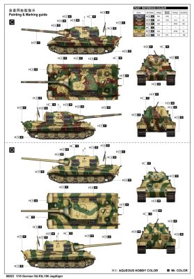 Збірна модель 1/16 Німецький важкий танк Sd.Kfz.186 Jagdtiger Trumpeter 00923 детальное изображение Бронетехника 1/16 Бронетехника
