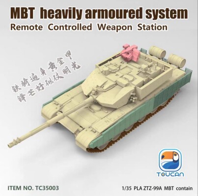 Сборная модель 1/35 Китайский ZTZ-99A MBT (REMOTE CONTROLLED WEAPON STSTION) Zimi TC35003 детальное изображение Бронетехника 1/35 Бронетехника