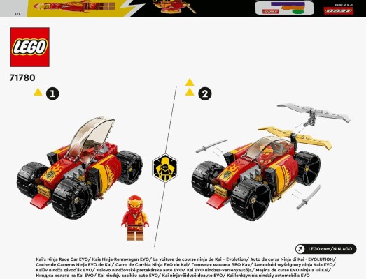 Конструктор LEGO NINJAGO Гоночний автомобіль ніндзя Кая EVO 71780 детальное изображение NINJAGO Lego