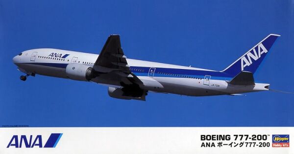 Сборная модель самолета ANA B777-2004 1/200 детальное изображение Самолеты 1/200 Самолеты