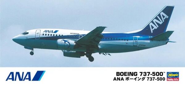 Збірна модель ANA B737-50034 1/200 детальное изображение Самолеты 1/200 Самолеты