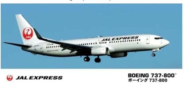 Збірна модель JAL EXPRESS B737-80039 1/200 детальное изображение Самолеты 1/200 Самолеты