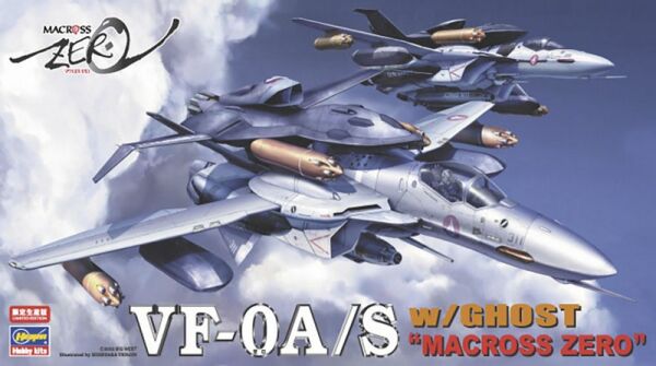 Збірна модель літака VF-0A/S w/GHOST &quot;MACROSS ZERO&quot; 1/48 детальное изображение Самолеты 1/48 Самолеты