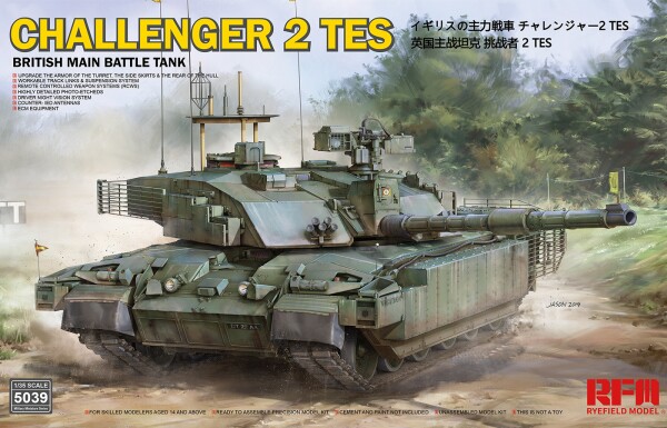 Збірна модель 1/35 Танк Challenger 2 TES RFM RM-5039 детальное изображение Бронетехника 1/35 Бронетехника