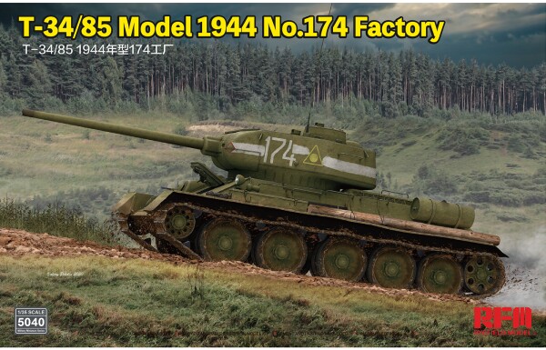 Збірна модель 1/35 Танк Т-34/85 модель 1944 р. №174 RFM RM-5040 детальное изображение Бронетехника 1/35 Бронетехника