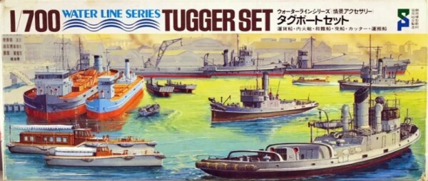 Збірна модель 1/700 Набір буксирів Tamiya 31509 детальное изображение Флот 1/700 Флот