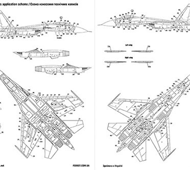 Foxbot 1:48 Декаль Су-27ПМ-1 ВВС Украины, цифровой камуфляж, 2 часть FB 48-085 детальное изображение Декали Афтермаркет