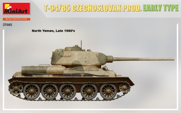 T-34/85 CZECHOSLOVAK PROD. EARLY TYPE детальное изображение Бронетехника 1/35 Бронетехника