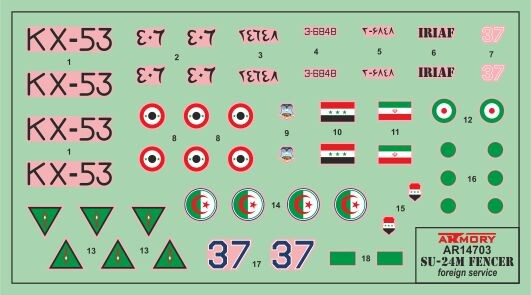 Сборная модель 1/144 Тактический фронтовой бомбардировщик Су-24М на вооружении зарубежных стран детальное изображение Самолеты 1/144 Самолеты