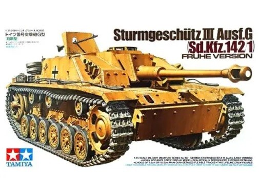 Сборная модель 1/35 танк Sturmgeschütz III Ausf.G (Sd.Kfz.142/1) Тамия 35197 детальное изображение Бронетехника 1/35 Бронетехника