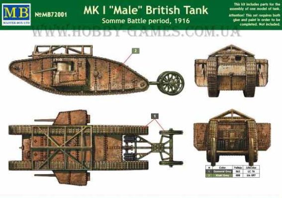 BRITISH MK.I MALE TANK SOMME 1916 детальное изображение Бронетехника 1/72 Бронетехника
