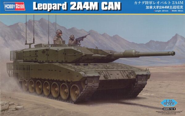 Leopard 2A4M CAN детальное изображение Бронетехника 1/35 Бронетехника