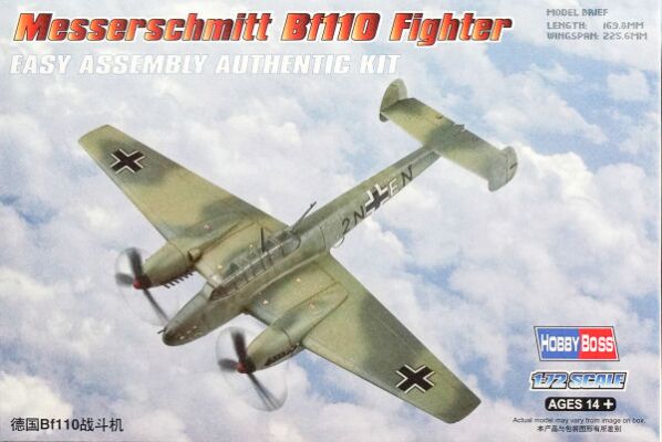 preview Сборная модель немецкого истребителя Messerschmitt Bf110 Fighter
