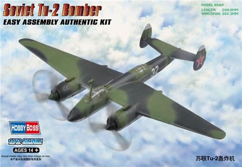 Buildable model of the Soviet bomber Tu-2 Bomber детальное изображение Самолеты 1/72 Самолеты