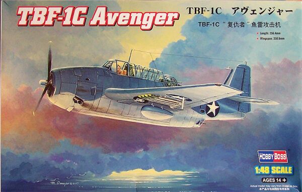 Збірна модель американського бомбардувальника TBF-1C Avenger детальное изображение Самолеты 1/48 Самолеты