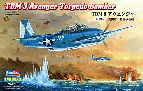 Збірна модель американського бомбардувальника TBM-3 Avenger Torpedo Bomber детальное изображение Самолеты 1/48 Самолеты