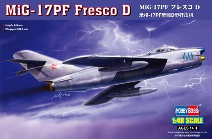 Збірна модель винищувача MiG-17PF Fresco D детальное изображение Самолеты 1/48 Самолеты