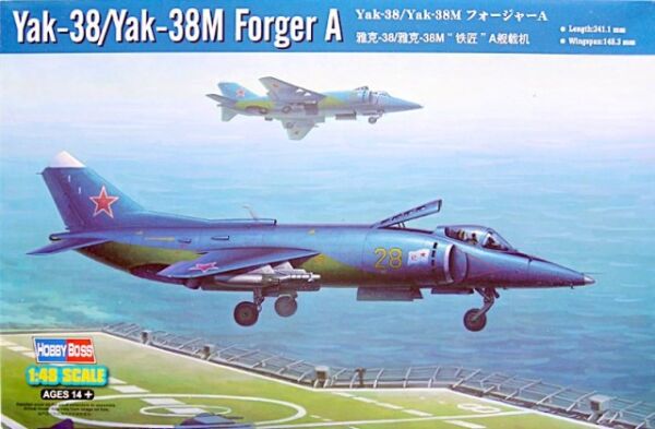 Сборная модель самолета Yak-38/Yak-38M Forger A. детальное изображение Самолеты 1/48 Самолеты