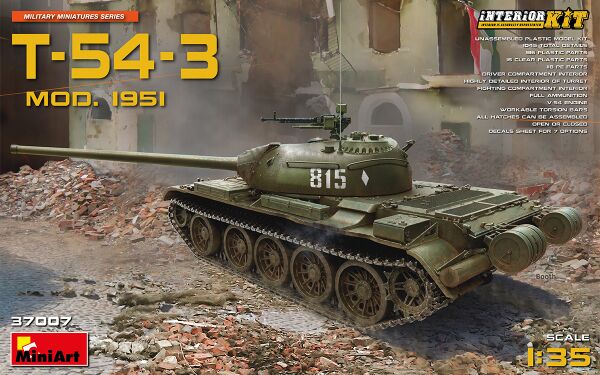 T-54-3 SOVIET MEDIUM TANK. Arr. 1951. WITH INTERIOR детальное изображение Бронетехника 1/35 Бронетехника