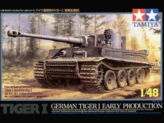 Збірна модель 1/48 Німецький танк Тигр I раннього виробництва Тамія 32504 детальное изображение Бронетехника 1/48 Бронетехника
