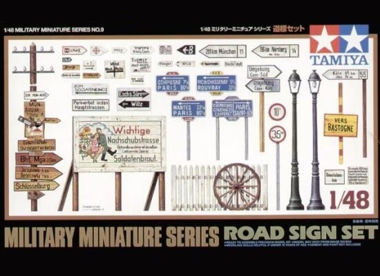 Збірна модель 1/48 Набір дорожніх знаків Тамія 32509 детальное изображение Аксессуары Диорамы